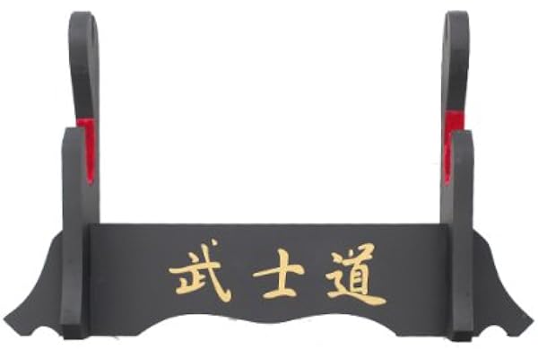 REPLIKSWORD Support Double Katana Presentoir Epee Sabre (Katana et Fourreau)