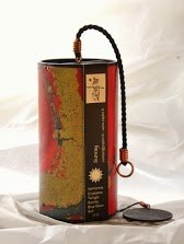 Zaphir, Sunray - Sommer, Klangspiel, Glockenspiel, Wind Chime, Windspiel,