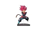 Banpresto Super Dragon Ball Heroes DXF 7th ANNIVERSARY