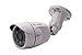 Produktbild Jovision IPCam In/Outdoor 1MP Bullet