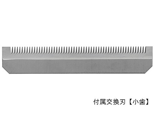 Benriner-Gemüsehobel Professional Serie keine. 64 (Japan Import) - 10