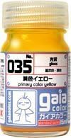 Gaia Color 035 pure color yellow (luster ? 15ml Nyubin)