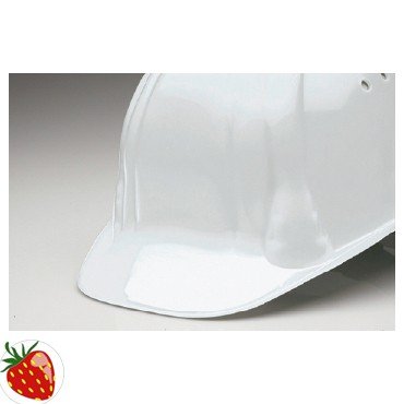 Preisvergleich Produktbild Schuberth Schutzhelm grün Baumeister 80 / 6 EN397 9249250516