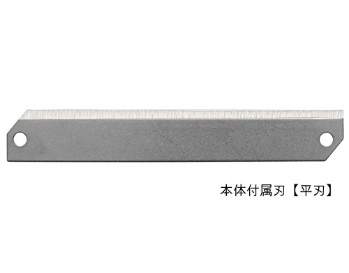 Benriner Japanische Mehrzweck Gemüseschneider Professional Series No. 95 (Japan Import) - 7