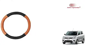 Auto Oprema Car Dual Tone Steering Wheel Cover - Leather, Breathable, Anti Slip (Black-Tan) Customise Fitting For WagonR