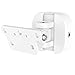 Price comparison product image Hama | Wall Mount for Wireless Speaker, universal, full motion, white