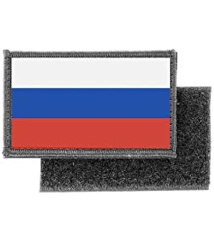 Patch Réfléchissant Drapeau Russe Aigle à Double Tête - 9x6 Cm, Tactique, Morale