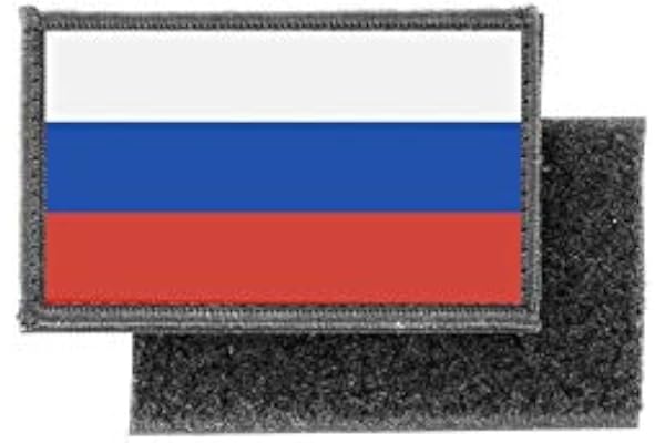 Patch ecusson imprime badge drapeau russie russe