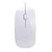 Produktbild Schlanke Wiederaufladbare Mouse Btruely Kabellose Optische Mäuse USB für Notebook, PC, Laptop, Computer 1200 DPI USB verdrahtete Optische Spiel Mäuse Gamer Maus (Weiß)