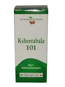 Vaidyaratnam Ksheerabala 101 10 ml (Pack of 2) VKSHBALA10ml_ALIDA