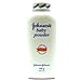 JOHNSON'S® Baby Powder 3.3 oz/100g [Misc.]