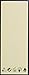 JESSICA Top Priority Glazing Ultrasealer Top Coat 14.8 ml
