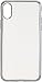 Produktbild Peter Jäckel URBAN Style Back Cover Glamour Frame für Apple iPhone X/XS Gray