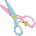 53ARTS Plastic Safety Scissor, Pre-School Training Scissors (Multicolor)