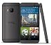 Produktbild HTC One M9 NFC 32GB T-Mobile-Edition ohne Vertrag gunmetal-gray