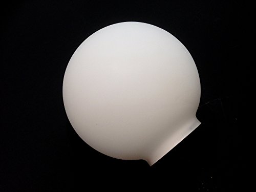 Leuchten Ersatzglas für LED Leuchtenserie Bola von Paul Neuhaus G00315 - 2