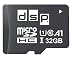 Produktbild DSP Memory Z-4051557438781 32GB "MaxIOPS A1" microSD Speicherkarte für Samsung Galaxy J3 (2016) DUOS