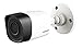 Produktbild GOLIATH HDCVI 1 Megapixel HD Außenkamera Überwachungskamera, Außen-Kamera, 3,6mm Weitwinkel Objektiv, Mechanischer IR-Sperrfilter, Tag und Nacht Modus, 20 Meter IR Nachtsicht, inkl. Netzteil, ECO Line