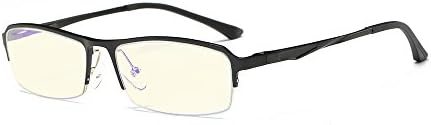 Anti Blue Light Filter Anti Radiation Computer Glasses Anti Eye Fatigue Clear Lens for Computer/ PC Game/ TV/ Cell Phone Reading with Amber Lens Tint and TR90 Temples, Skitic Anti-Glare Anti-Reflective Reading Glasses UV 400 Protection Blocking Headaches Eye Strain Eyeglasses