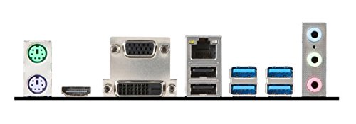 gecCOM Office-PC/ Multimedia-COMPUTER | Intel Pentium G4560 2×3.5GHz | 8GB DDR4 PC2133 | 256GB SSD + 1000GB HDD | MSI H110 Mainboard | Intel HD Grafik 610 | 5.1 Sound | GbitLAN | DVD-RW | Win10 Pro - 3