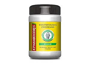 K P NAMBOODIRIS Dantadhavanachoornam, 80 gm (4)