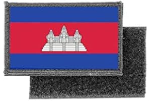 AKACHAFACTORY Patch ecusson imprime badge drapeau cambodge