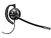 PLANTRONICS EncorePro 530 Single Ear Headset RS.15650.00