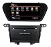 Produktbild ESX VISION Navigationsgerät/Naviceiver Honda Accord (Euro) 2008-