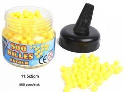 Preisvergleich Produktbild Kugelmunition 500 Kugeln (SPW)
