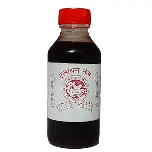 Yunani 100% Ayurvedic Pain Relief Oil | Rasayaan Oil | Effective in Muscle Pain, Joint Pain and more