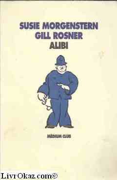 couverture de : Alibi