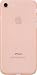 Turtle Airskin Super Thin Matte Finish [Anti Slip] Back Case Cover for Apple iPhone 7 Rose Gold RS.399.00