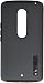 Produktbild Motorola Moto X Play / Motorola Droid MAXX 2 Incipio DualPro Grey/Black