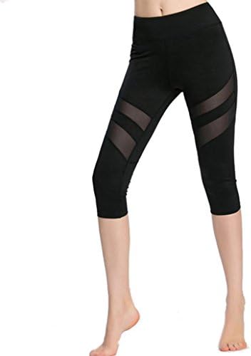 HIAHUI Women Elastic High wasit Skinny Leggings Mesh Yoga Leggings Fitness Sports Capri Pants Black (M)