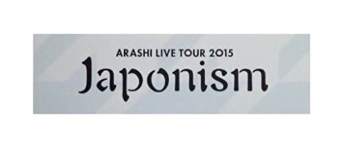 Storm Arashi Live Tour 15 Japonism Goods Osaka Venue Limited Masking Tape Buy Online In Angola At Angola Desertcart Com Productid
