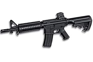 Golden Eagle Replica M16 M4A1 Arma Airsoft ELECTRICA AEG Metal Gear Box 662 Potencia 0,50 Julios Airsoft Paintball Caza Supervivencia bushcraft Camping Outdoor 35809 + Portabotellas de regalo