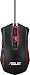 Produktbild Asus Espada GT200 optische Gaming Maus (4000 dpi, kabelgebunden, ergonomisch, beleuchtetes Logo) schwarz/rot