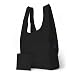 Reusable Eco friendly Baggu Folding Waterproof Shopping Lightweight Tote bag (Black) RS.2249.00