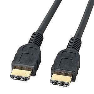 Highend HDMI 1.3b Kabel 5m Full HD vergoldet M/M