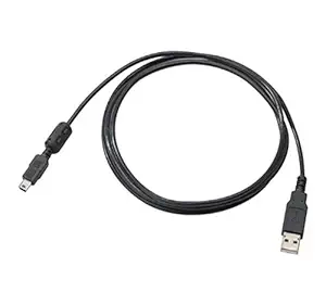 Nikon VAG11401 UC-E4 USB Cable for D100