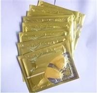 Diamondhead 2 x Pair (4 PCS) Crystal Collagen Gold Powder Eye Mask Deep Moisture Anti Wrinkle