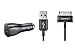 Produktbild Original Samsung KFZ Ladekabel - ECA-P10C - 12 - 24 Volt - 2 Ampere - für kompatible Samsung Galaxy Tab Modelle mit 30 Pin Anschluss – (Bulkverpackung)