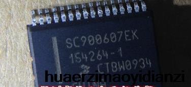 Generic SC900607EK 2PCS Generic SC900607EK 2PCS