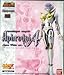Produktbild Aphrodai A Chogokindamashii Snow White ver. GX-08MAW by Bandai