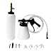Produktbild Kongqiabona 87-174psi Luftdruck 0.75L Luftbremse Entlüfter Kit Pneumatische Bremse Kupplung Vakuum Hydraulikflüssigkeit Füllflasche Kit Zubehör
