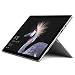 Produktbild Microsoft Surf Pro Care i7 CPU16gb memor Surf Pro Cover Black Nordic, B_FKJ-00005_CH (Surf Pro Cover Black Nordic)