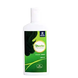 Future Organics 9 Herbs Herbal Hair Shampoo - 200 ml - Traditional Combination of Desi Cow Product and Indian Herbs