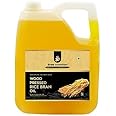 Shree Aanantam Cold Pressed Rice Bran Oil - 5 Litre | Bottle | Kolhu/Kacchi Ghani/Chekku | 100% Pure & Natural | Chemical-Free | Wood Pressed Rice Bran Oil for Cooking (5L (Pack of 2))