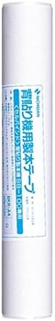 Nichiban Binding Tape Tape Cell Binding for Backpacking Binding Machine for A4 Size BKR-A 45 White Japan