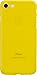Turtle Airskin Super Thin Matte Finish [Anti Slip] Back Case Cover for Apple iPhone 7 Yellow RS.399.00